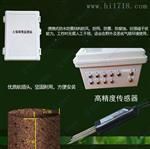 品高电子多点土壤温湿度记录仪