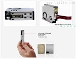 高激光pm2.5传感器模块空气质量灰尘粉尘传感器