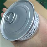 德国ENVITEC氧传感器OOA101/OOA101-1 