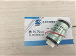 日本FIGARO氧传感器KE-25,原装 !