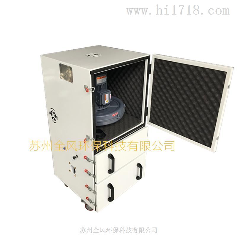 刀具磨床吸尘器