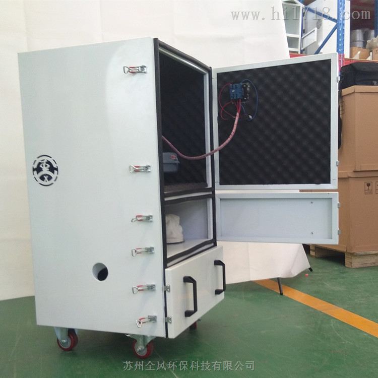 刀具磨床吸尘器