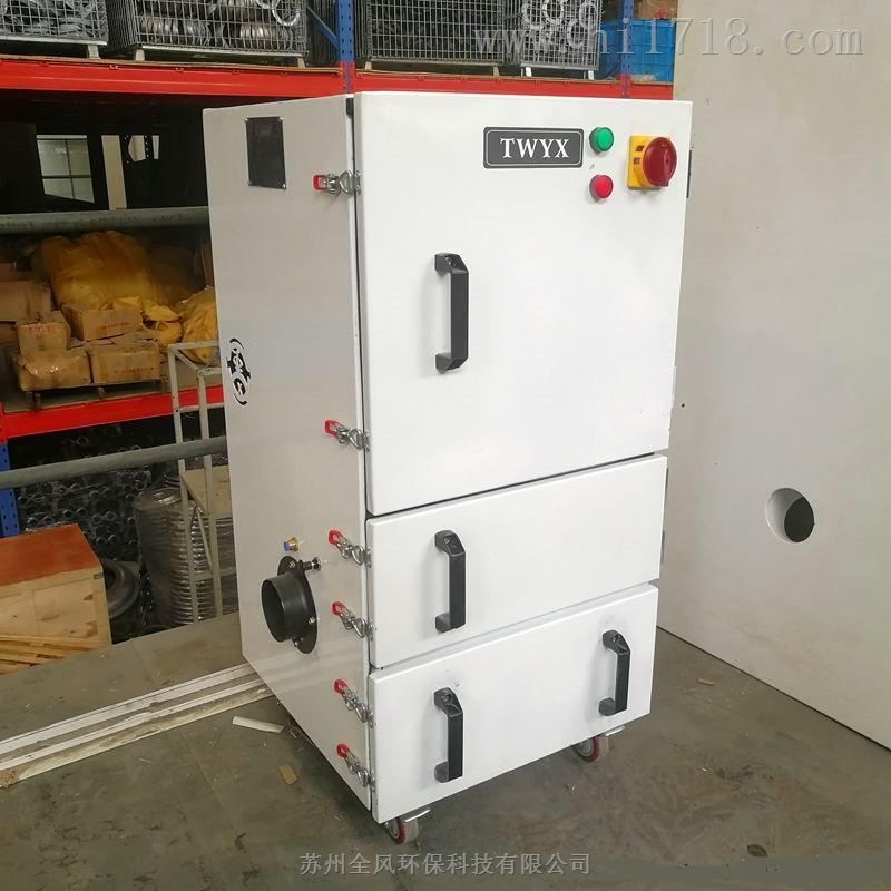 刀具磨床吸尘器