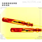 睿奥/RAYON 1800 X光机 检测工件缺陷