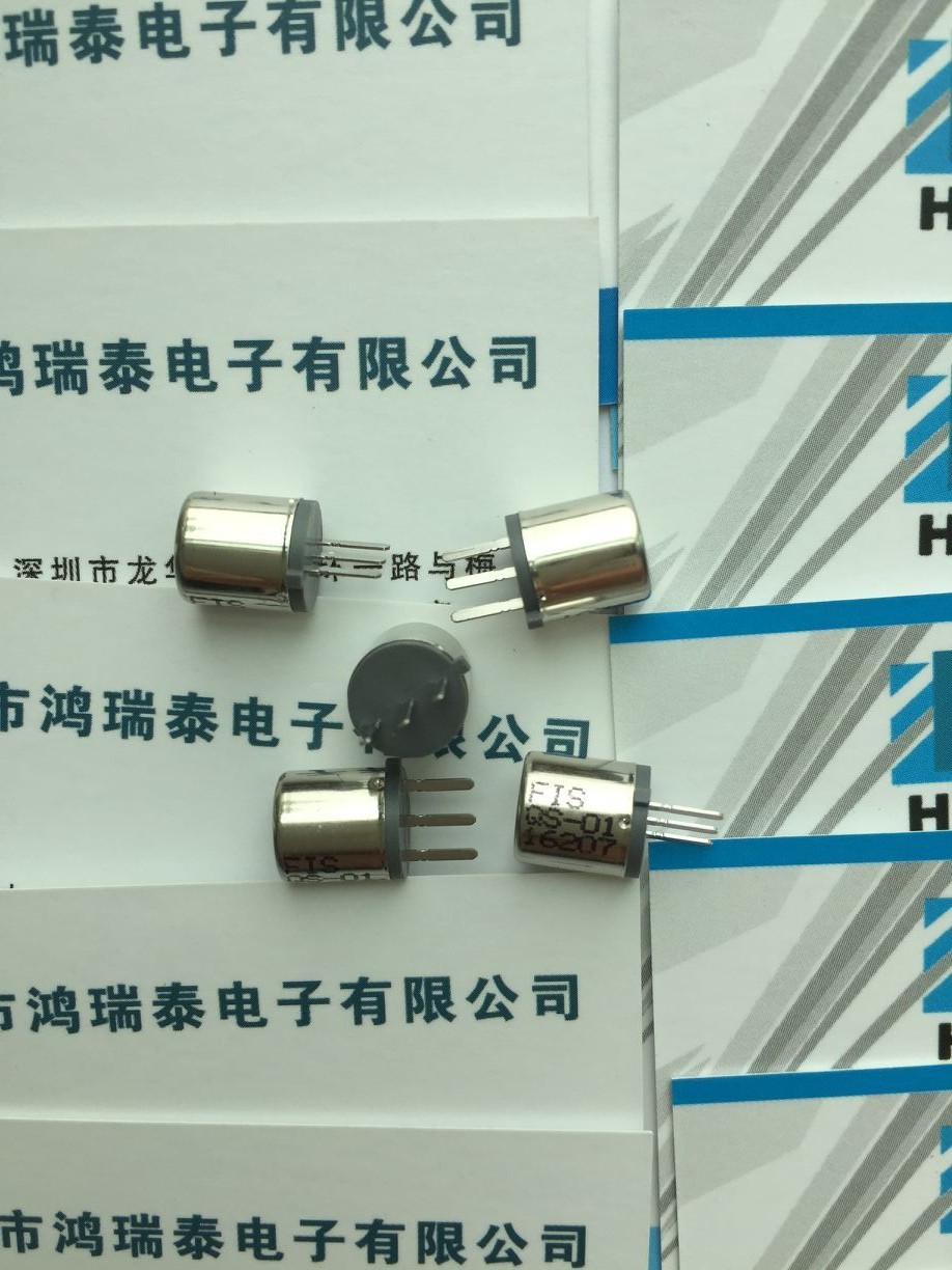 日本FIS QS-01气味传感器 空气质量传感器 全新原装现货！.jpg