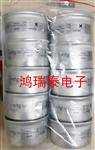 氧传感器氧电池M-03/M-04,寿命长、响应时间快