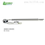 LB-702X型便携式(直读式）快速油烟监测仪