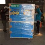 日照光氧炭一体机橡胶厂2万除烟味设备