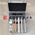 YB-15/25混凝土手持式应变仪