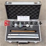 YB-15/25混凝土手持式应变仪