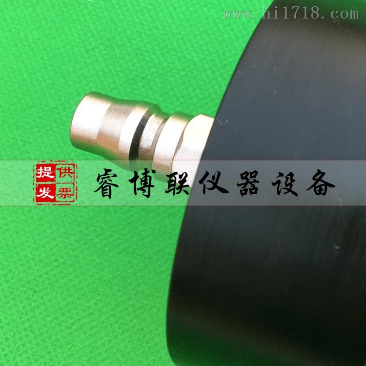 建筑密封材料挤出器ISO