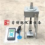 MGY-1铆钉隔热材料粘结强度检测仪
