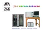 束管系统色谱仪 煤矿自燃发火灾束管监测系统 瓦斯气体监测