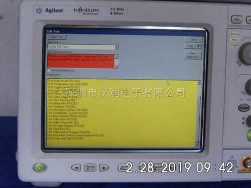 靓货甩卖安捷伦54845A 4通道示波器 5台
