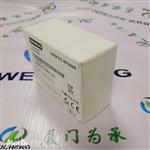 现货供应西门子6GT2821-6AC11 阅读器