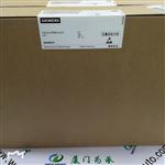 供应西门子A5E02822121 PCB板 变频器备件