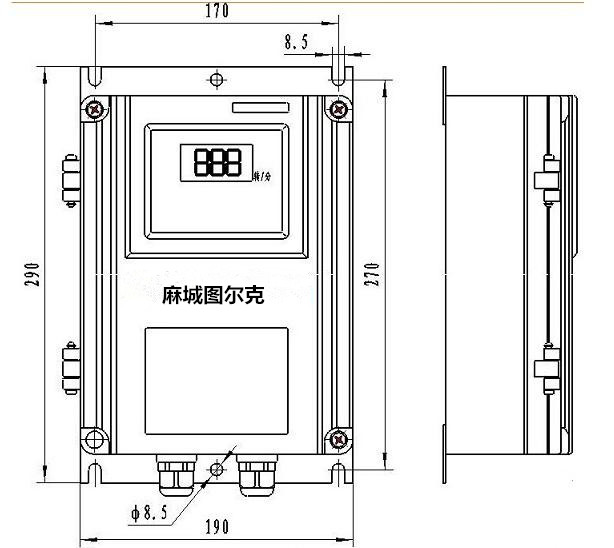 转速检测器外形尺寸图.jpg