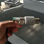 科霖HBB皮带秤称重传感器