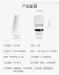 智能型检测仪甲醛+PM2.5+VOC+CO2+温湿度wifi