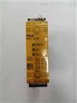 德国PILZ继电器777301 PZ X2.8P