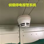 坤城厂家定制恒温恒湿箱电源电池老化烧机柜