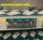 坤城厂家定制恒温恒湿箱电源电池老化烧机柜