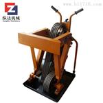 纵达HW80型路面蛙式打夯机