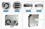 高激光pm2.5传感器模块PM10传感器PMS9003