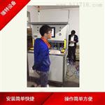 三通弯头管件气密性试验机