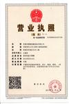 自动去重制动鼓平衡机