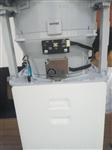 攀藤PM2.5空气质量传感器PM2S-3/ PMS9003M