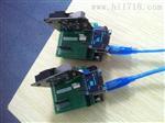 安费诺高PM2.5传感器SM-PWM-01C