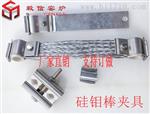 厂家现货批发硅钼棒编织带