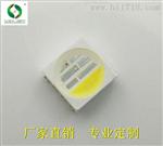 上海 5050RGBW灯珠四合一贴片led发光二管