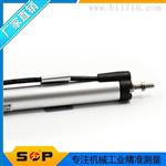 KPM微型铰接导电位移传感器