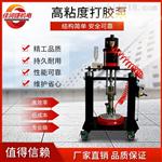 供应双立柱黄油加注机 （台湾久隆泵66220)