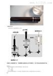 在线式余氯水质传感器应用水产养殖自来水过滤