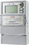 华邦多功能电能表DTSD866厂家直销