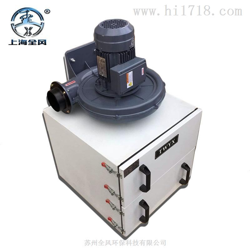 JC-2200-4-Q工业集尘机