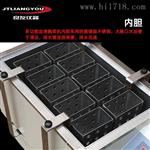 RJ-系列多功能融浆机 振荡器