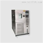 东莞尚品科技恒温恒湿试验箱