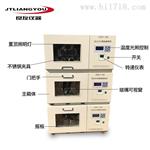 ZQZY-70CS 组合式光照全温摇床