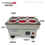 SZD系列水平振荡器 2L广口瓶往复式