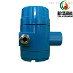 XLZJ-102BAT一体化紫外线火焰检测器