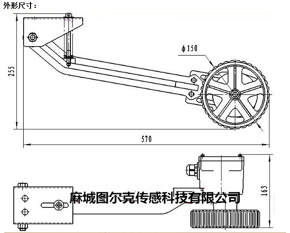 速度监测仪外形尺寸.png