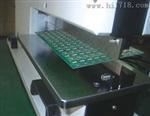气动铡刀式分板机