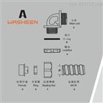 不锈钢90度接头弯接头DWJ软管连接 华浔电气