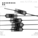 睿奥/RAYON 1800 X光机 检测工件缺陷