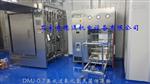 过氧化氢VHP器