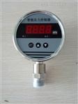 BPK104智能水泵压力控制器
